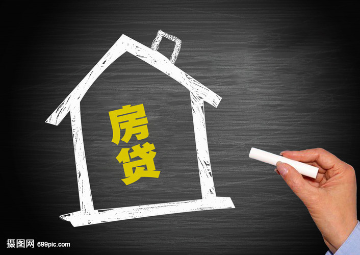 北京短期周转